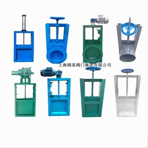 農(nóng)田專用鋼制插板閥，國產(chǎn)電動插板閥廠